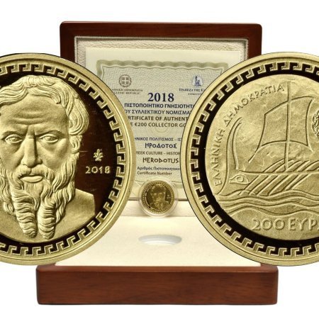 Ελλάδα ,200 Ευρώ 2018, Ηρόδοτος, Χρυσό νόμισμα Proof
